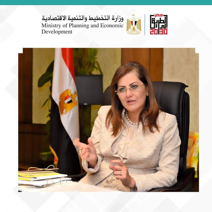 وزيرة التخطيط :خلال مشاركتها بفعاليات “المؤتمر الاقتصادي .. مصر 2022”