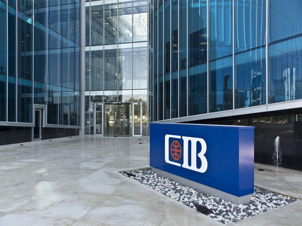 البنك التجاري الدولي مصر CIB  يدعم جهود الدولة في التحوّل إلى الطاقة المتجددة
