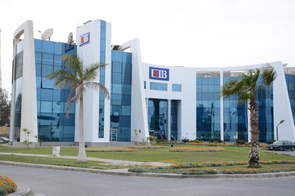 البنك التجاري الدولي مصر CIB يعلن استحواذه بالكامل على بنك Mayfair في كينيا 