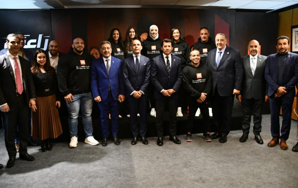 بنك القاهرة راعى أبطال مصر للبطولات الدولية وأولمبياد باريس 2024
