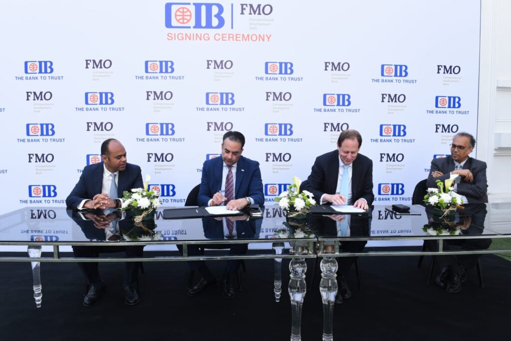 التجاري الدولي و FMO يوقعان اتفاقية ضمان مخاطر ائتمان بقيمة 50 مليون دولار أمريكي