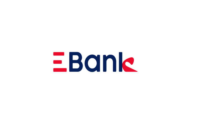 البنك المصري لتنمية الصادرات يتقدم للبورصة بمستندات زيادة رأس المال المصدر والمدفوع بمبلغ 327.4 مليون جنيه