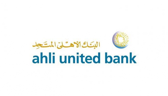 عادل اللبان يتنحى عن منصب الرئيس التنفيذي لمجموعة البنك الأهلي المتحد