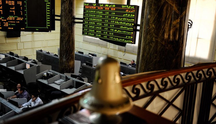 البورصة المصرية تصعد 0.32% بالتعاملات الصباحية والسبعيني يرتفع 0.31%