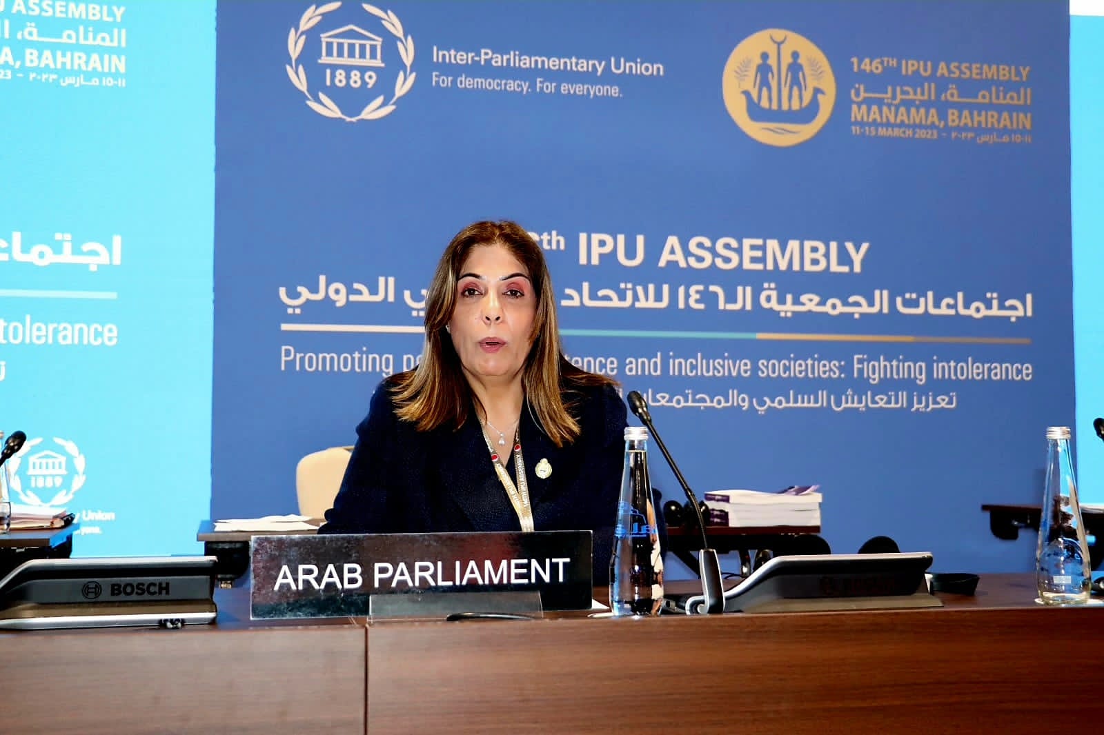 “البرلمان العربي” يدعو إلى خطة عمل برلمانية شاملة 