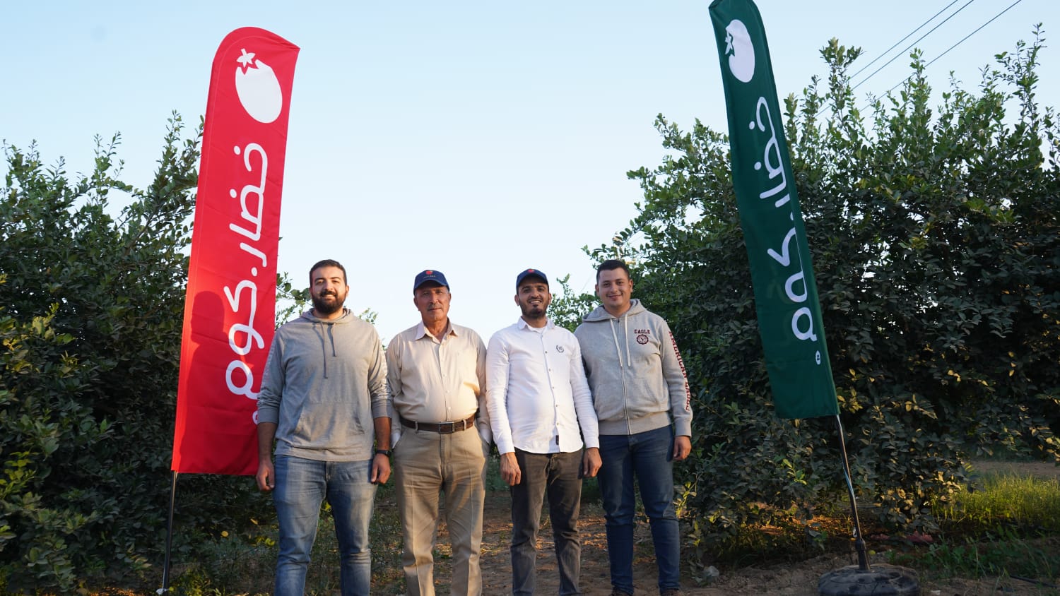 خضار.كوم المصرية الناشئة تطلق “Khodar Supply” لفتح قنوات للمزارعين