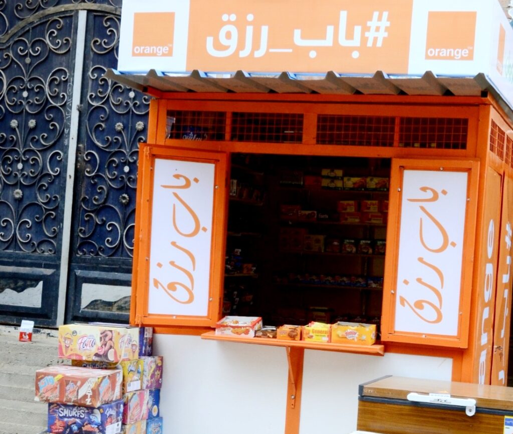 اورنچ مصر تكشف عن أولي فاعليات حملة ” باب رزق” التي تستمر طوال شهر رمضان المبارك