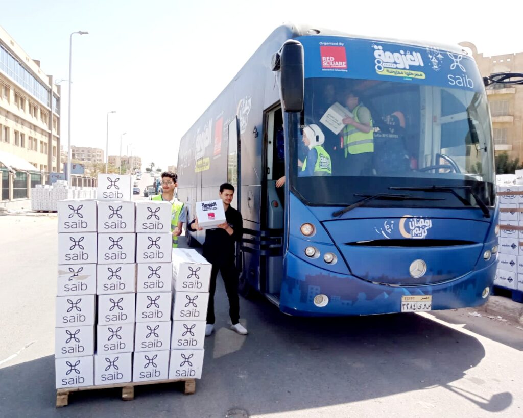 بنك saib يواصل فعاليات مبادرة "العزومة" للعام الخامس بالتعاون مع بنك الطعام