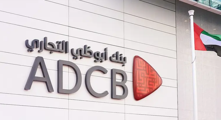 بنك أبوظبي التجاري يحقق أرباحا بقيمة 1.8 مليار درهم في الربع الأول من 2023   