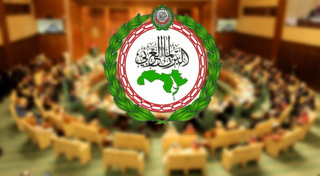 البرلمان العربي ؛  يدعو كافة الأطراف السودانية بضبط النفس ووقف إطلاق النار