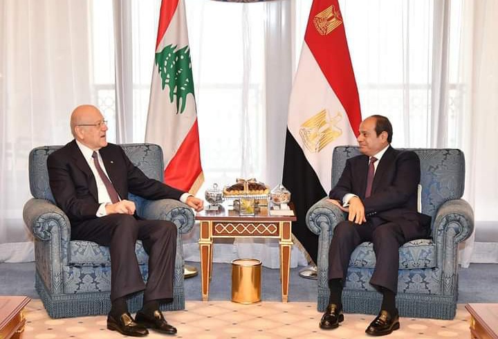 السيسي يبحث مع نجيب ميقاتي رئيس الوزراء اللبناني تعزيز سبل التعاون بين البلدين
