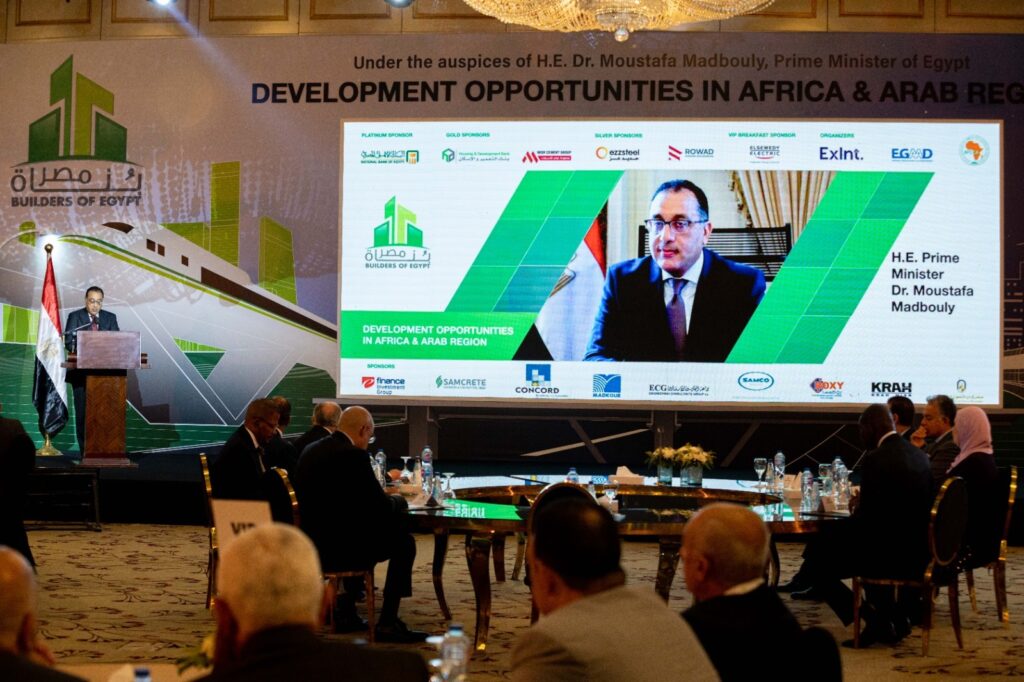 غدا.. إنطلاق فعاليات ملتقى «بُناة مصر» بمشاركة وفود عربية وأفريقية