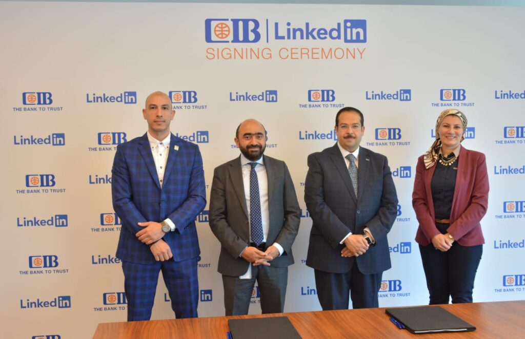  البنك التجاري الدولى-مصر CIB يوقع مذكرة تفاهم مع منصةLinkedIn  التعليمية  