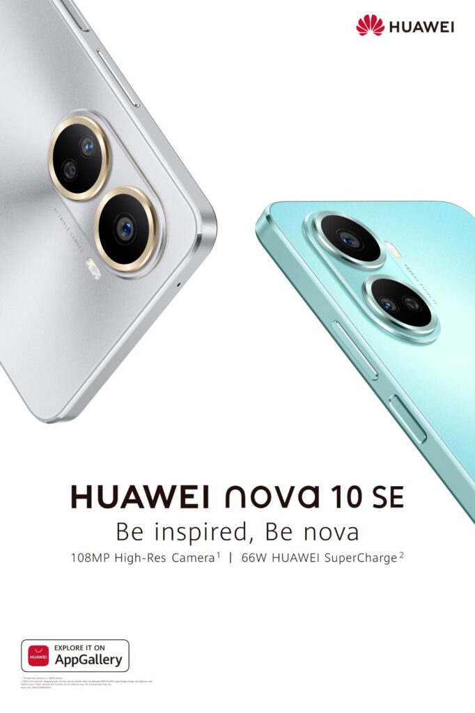 هاتف HUAWEI nova 10 SE رسميًا في مصر بشاشة مقاس 6.67 بوصة