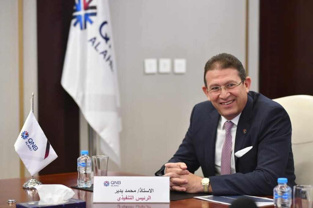  بنك QNB الأهلي يتيح لعملائه إمكانية تقسيط تذاكر السفر على الخطوط الجوية لشركة مصر للطيران