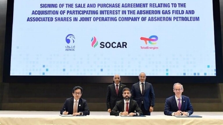 أدنوك الإماراتية تبرم صفقة استراتيجية في أذربيجان