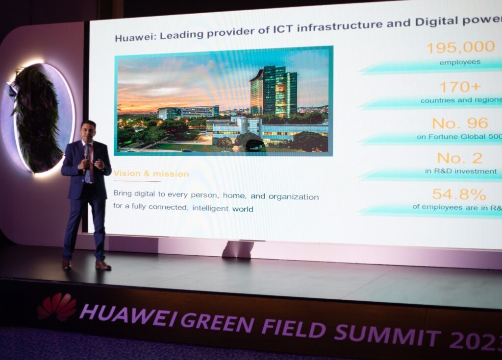 هواوي تدعو لبناء مستقبل أكثر استدامة لقطاع البترول في مصر من خلال قمة Green Field 2023