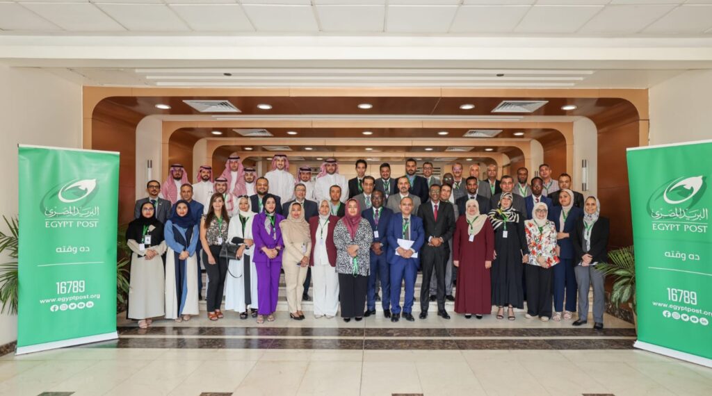 البريد المصري ينظم ورشة بناء القدرات بالتعاون مع المكتب الدولي لاتحاد البريد العالمي 