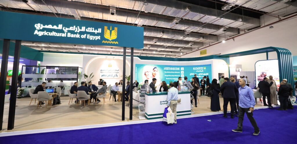 البنك الزراعي المصري يستعرض أحدث برامجه التمويلية لتنمية القطاع الزراعي بمعرض صحارى