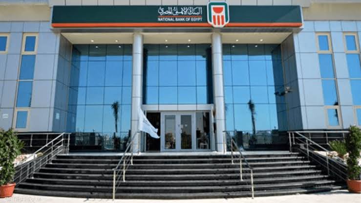 البنك الأهلي المصري يوقع اتفاقية مع مكتب أبو ظبي للصادرات ب100 مليون دولار