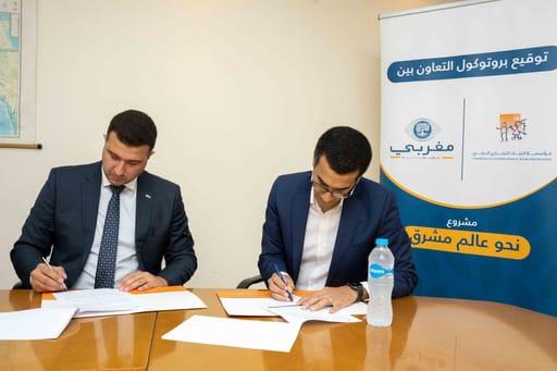 مؤسسة التجاري الدولي CIB Foundation تدعم عمليات عودة الإبصار للأطفال