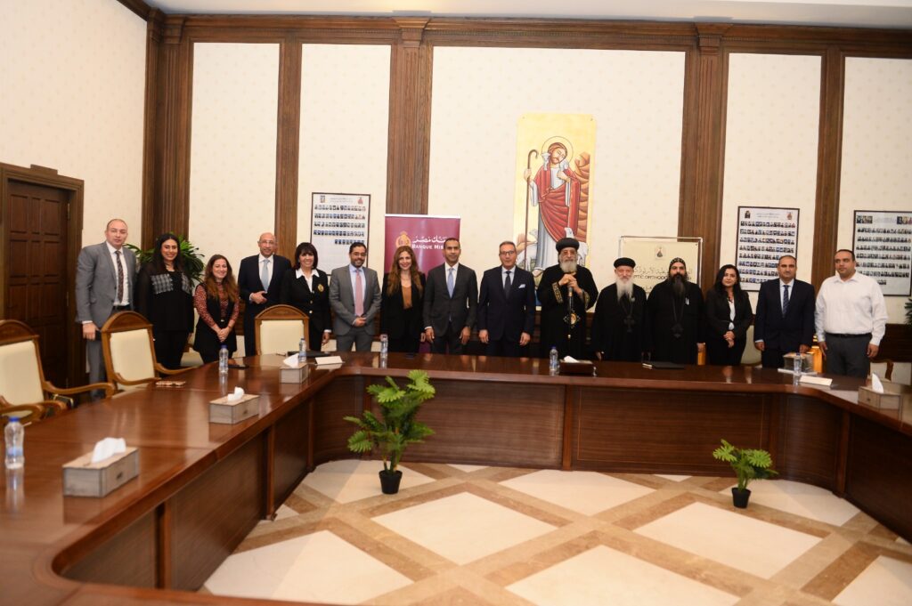 بنك مصر يوقع بروتوكول تعاون مع الكاتدرائية المرقسية بالعباسية