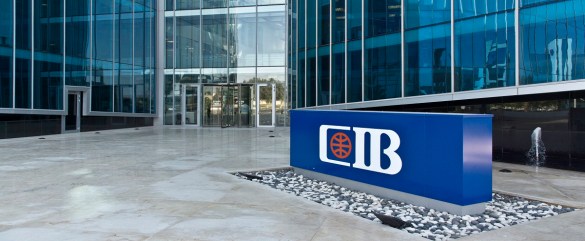يوروموني:  CIB أفضل بنك للشركات الصغيرة والمتوسطة في مصر لعام 2023
