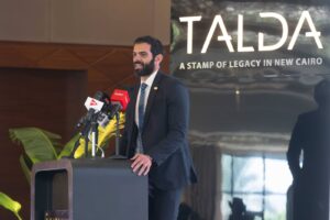 شركة HDP تعلن إطلاق مشروعها الجديد Talda كأول بصمة لها في القاهرة الجديدة