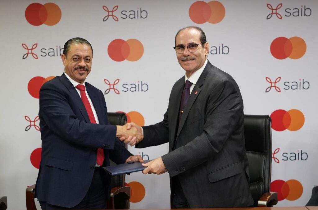 بنك saib يتعاون مع ماستركارد لتعزيز رقمنة المدفوعات والشمول المالي في مصر