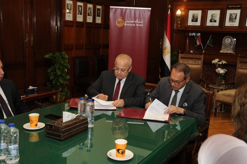 بنك مصر يتبرع ب 100 مليون جنيه لدعم مستشفى القصر العيني التعليمي الجديد الفرنساوي