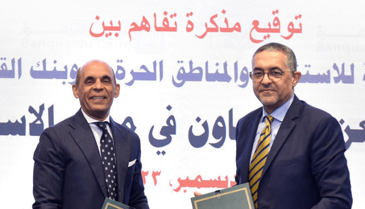 بنك مصر يتبرع 100مليون جنيه للقصر العيني