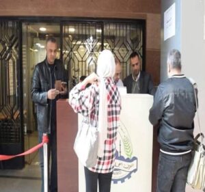 غرفة القاهرة الانتخابات 