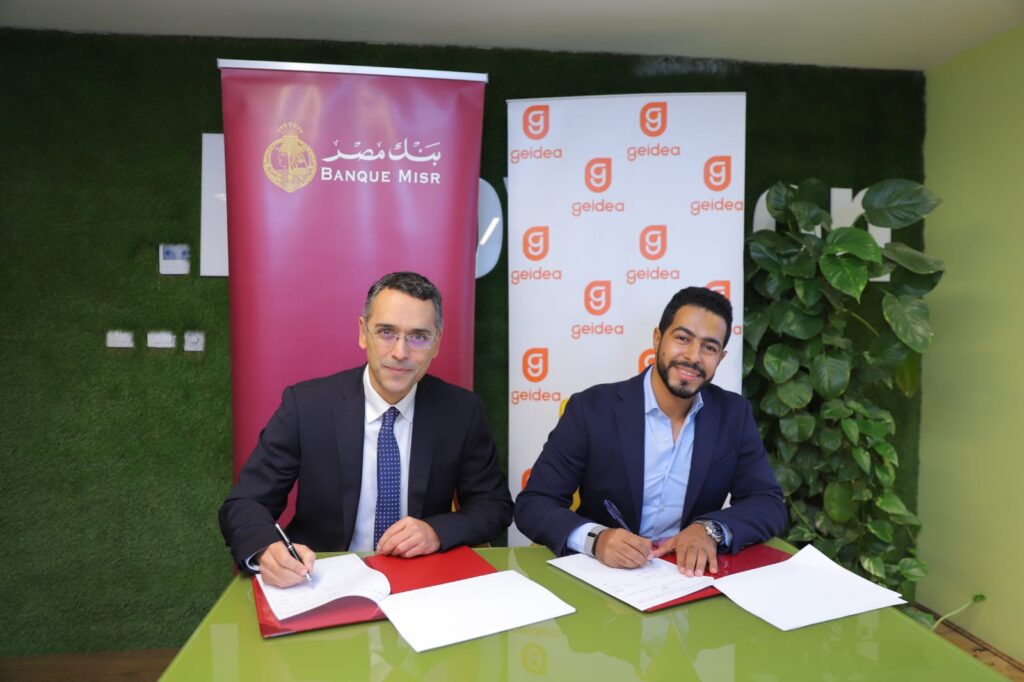 بنك مصر يوقع بروتوكول تعاون مع مجموعة جيديا لتقديم الخدمات المالية وغير المالية