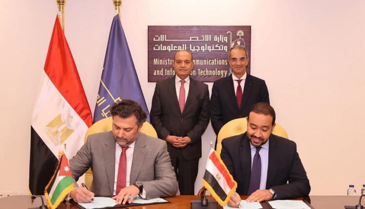 المصرية للاتصالات توقع اتفاقية تعاون مع نايتل الأردنية تفاصيل..