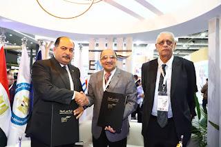 مصر للبترول توقع بروتكول تعاون مع مصر للصيانة لتقديم حلول لترشيد الطاقة
