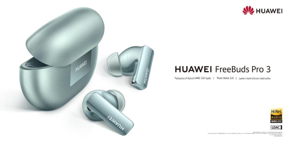 Experience the Ultimate Sound Quality with HUAWEI FreeBuds Pro 3, Available in Egy