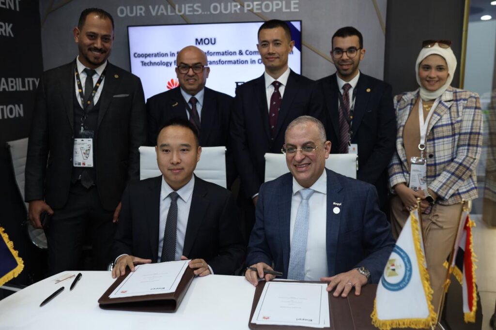 Huawei signs two MOUs with ENPPI to accelerate digitalization and promote green digital energy