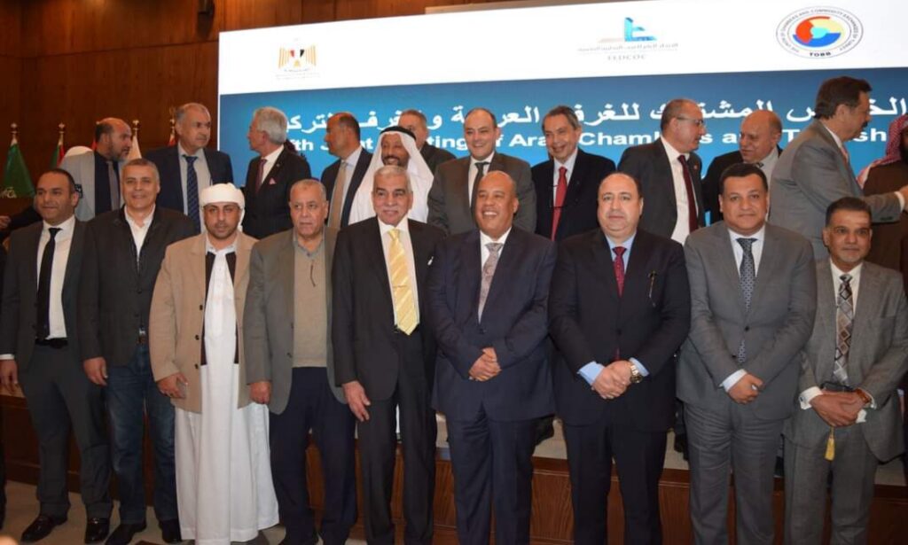 غرفة القاهرة تشارك في الاجتماع الخامس المشترك للغرف العربية والتركية