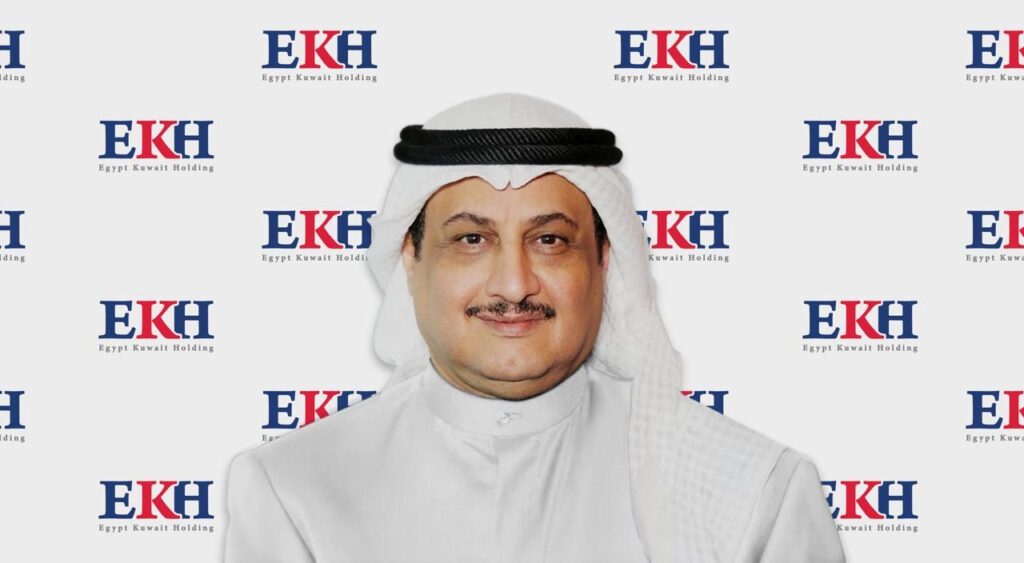 القابضة المصرية الكويتية تحقق صافي رباح 179 مليون دولار خلال 2023
