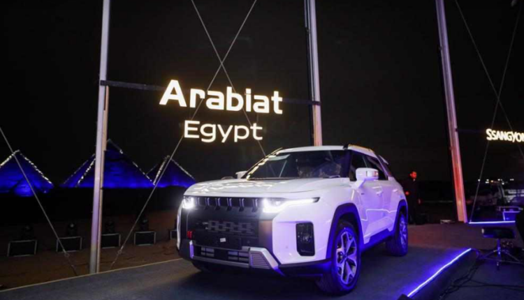 بقيمة 300 ألف جنيه «عربيات إيجيبت» تعلن عن تخفيض أسعار السيارات