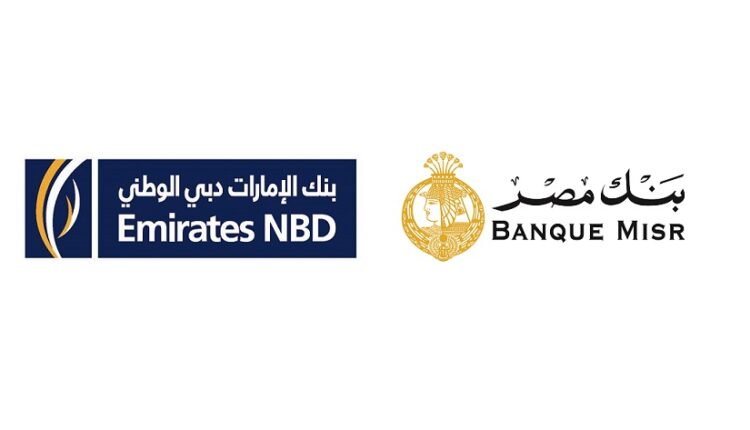 بنكا مصر والإمارات دبي يوقعان عقد تمويل بقيمة 3.05 مليار جنيه لصالح شركة بيوند سكاي العقارية