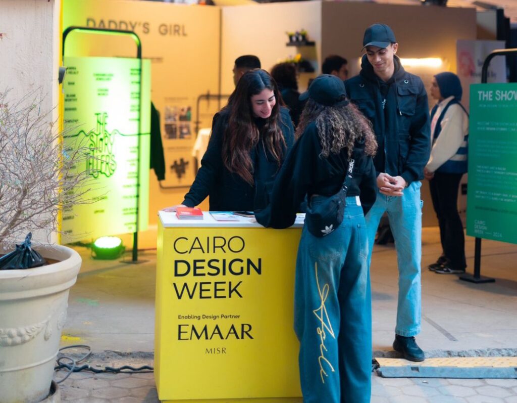 إعمار مصر تطلق مبادرة جديدة «Enabling Design»