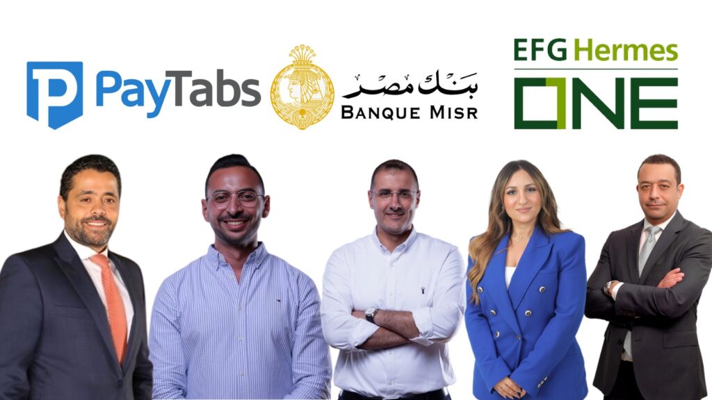 EFG Hermes ONE توقع اتفاقية شراكة مع «بيتابس مصر» و«بنك مصر»..تفاصيل