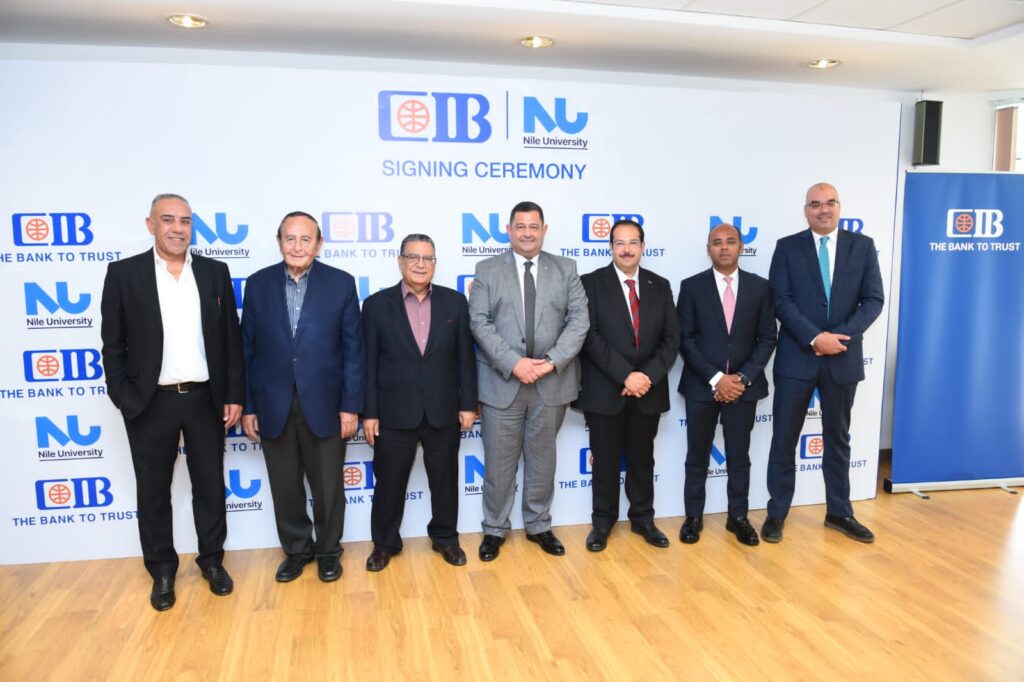 انطلاق تعاون جديد عن” التجزئة المصرفية بين جامعة النيل والتجاري الدولي مصر