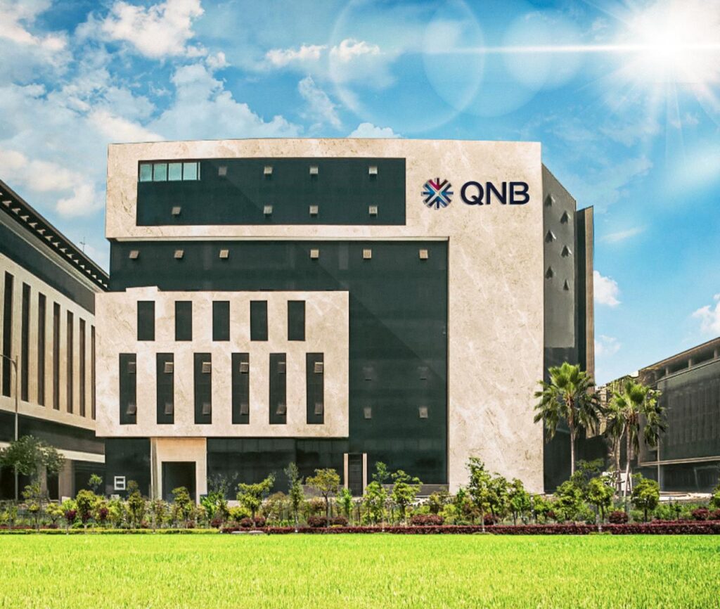 QNB الأهلي يعلن عن تغيير علامته التجارية إلى«QNB»