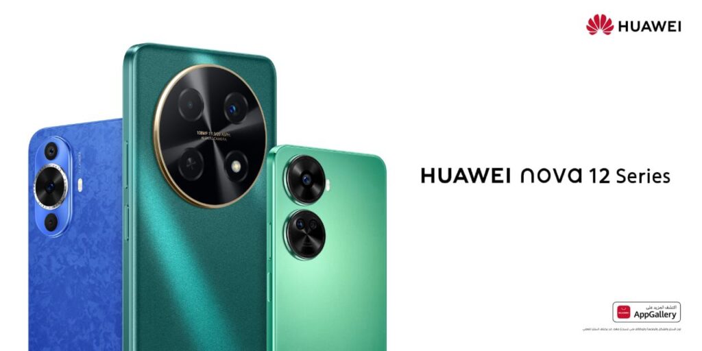 Capture Your Nova Moments: Discover the New Huawei nova 12 Series