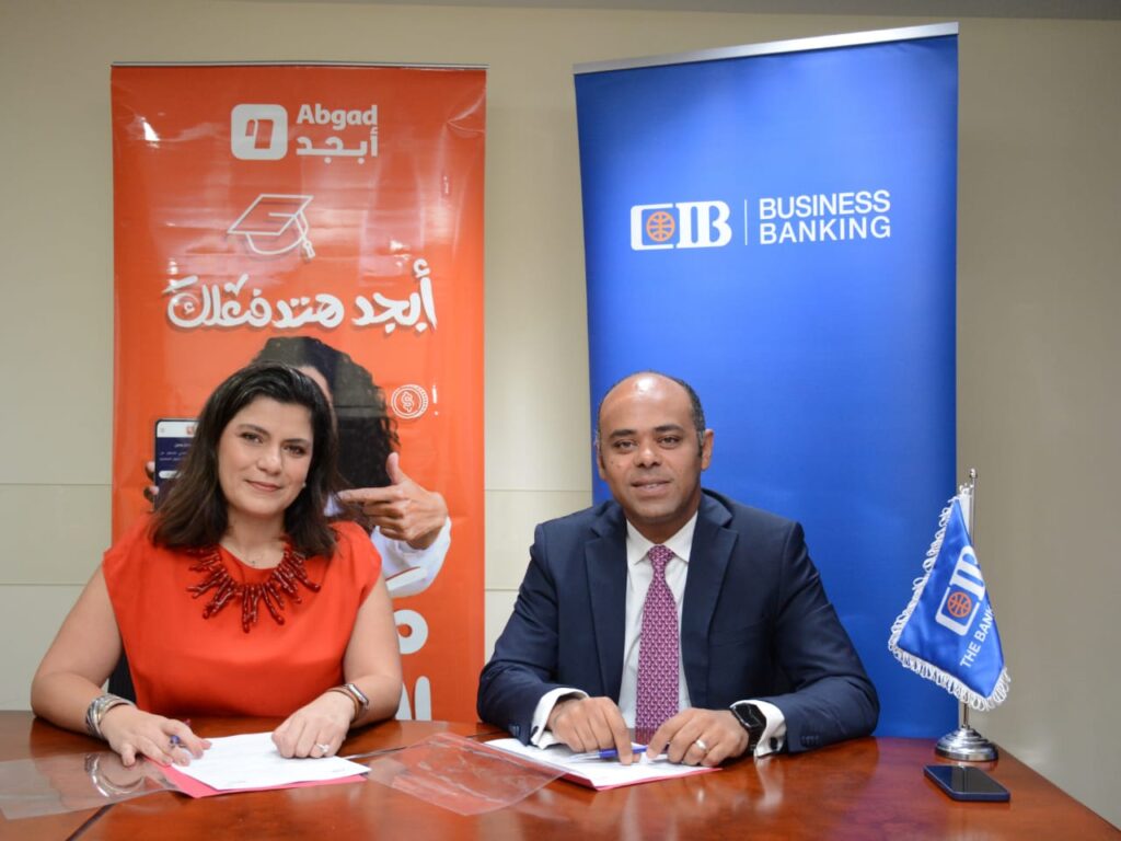 CIB يتعاون مع منصة “أبجد” لتوفير حلول دفع مُبتكرة للمصاريف الدراسية