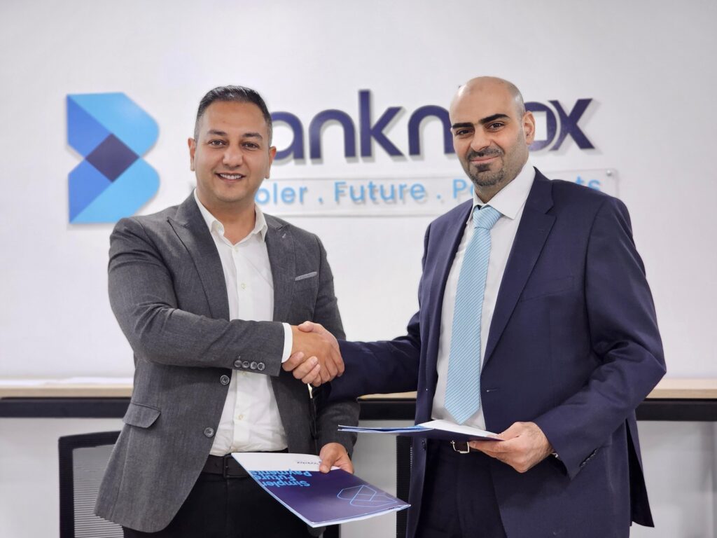 شركة بنك إن بوكس توقع اتفاقية تعاون استراتيجية مع شركة CSC الأردن