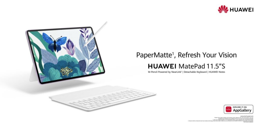 HUAWEI MatePad 11.5″S with New  Display Available in Egypt on the 31st of July