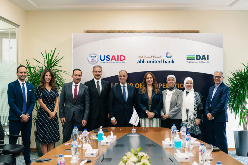 الأهلي المتحد – مصر يوقع اتفاقية تعاون مع برنامج أعمال مصر التابع للوكالة الأمريكية (USAID)
